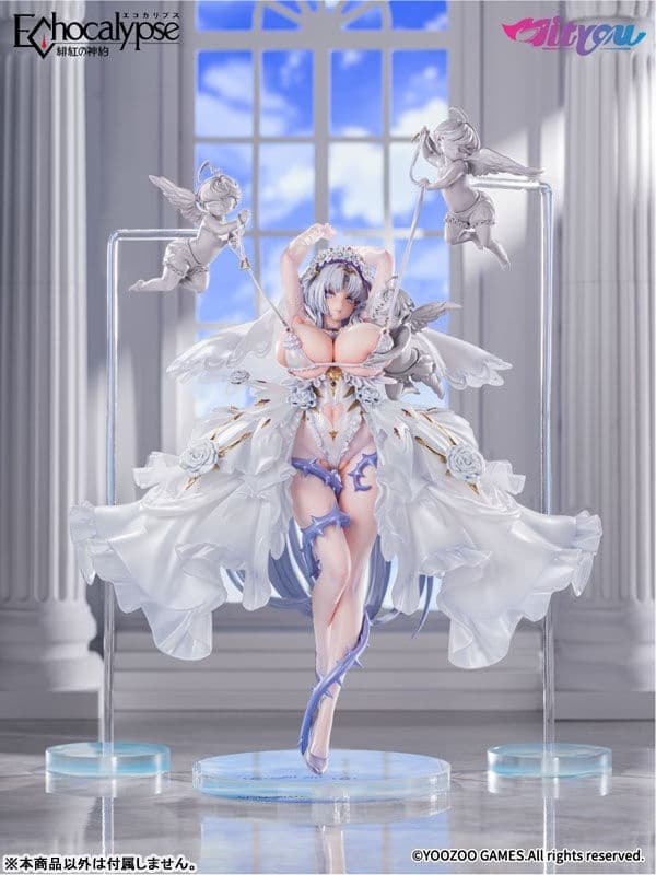 Echocalypse -Hikou no Kami Yaku- - Leviathan - 1/7 - Captivating Melody ver.