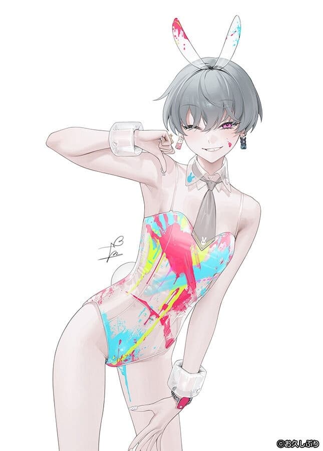figure