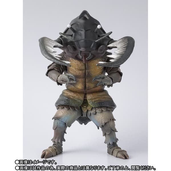 Ultraman - Antlar - S.H.Figuarts