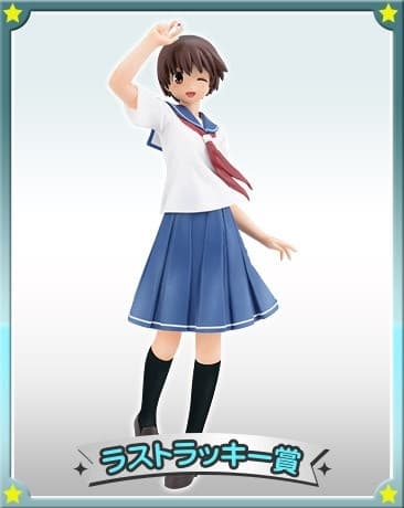 Saki Achiga-hen Episode of Side-A - Miyanaga Saki - Lucky Kuji - Wink ver.