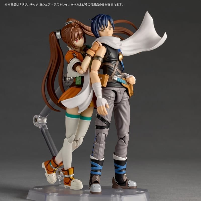 Revoltech Joshua Astray "The Legend of Heroes: Trails in the Sky SC" Ver., view 13 of 14