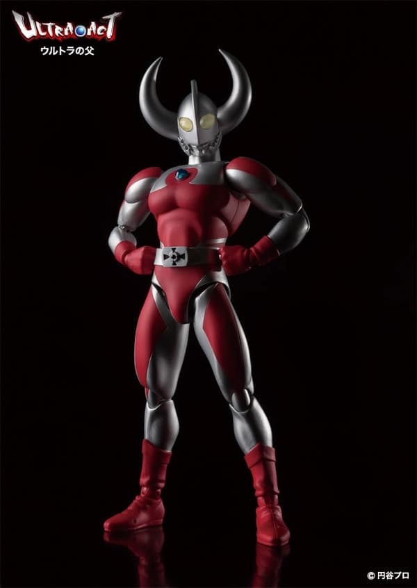 Ultraman Ace - Ultra no Chichi - ULTRA-ACT