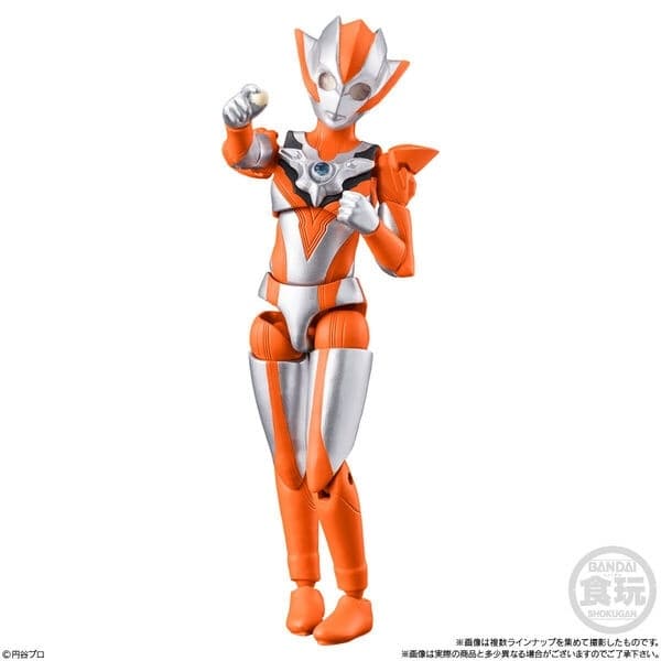 Gekijouban Ultraman R/B: Select! The Crystal of Bond - Ultrawoman Grigio - Bandai Shokugan - Candy Toy - ChoDo α - ChoDo α Ultraman 12