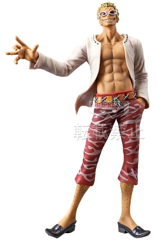 One Piece - Donquixote Doflamingo - The Grandline Men (Vol.17)