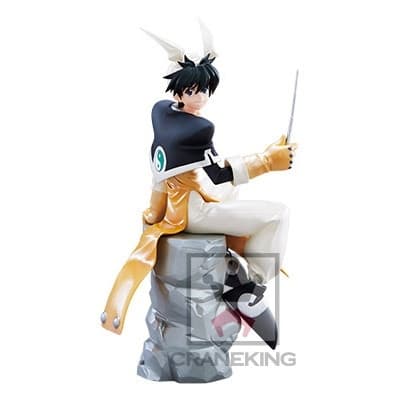 Hakyuu Houshin Engi - Taikoubou - Special Color ver.