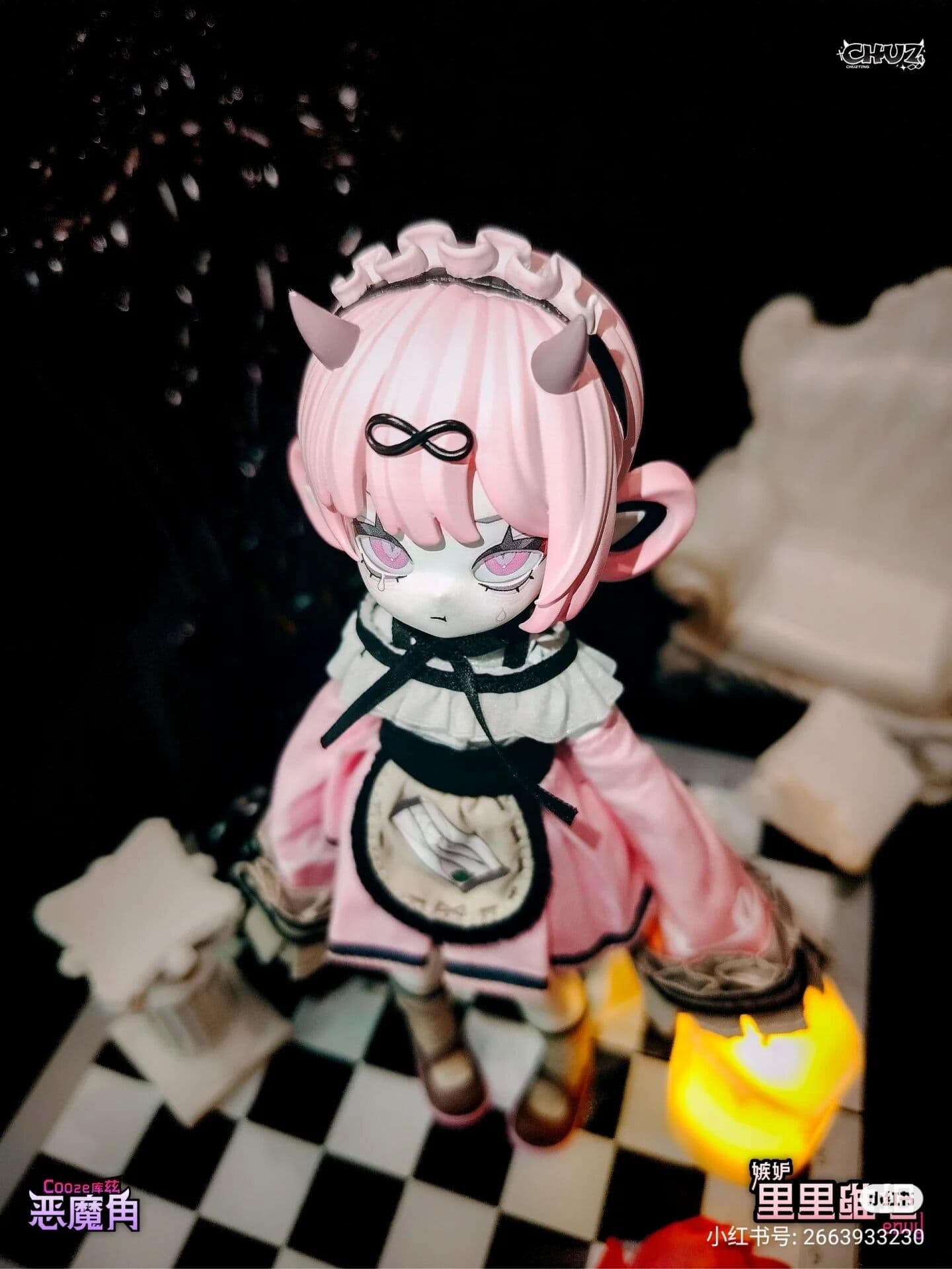 figure