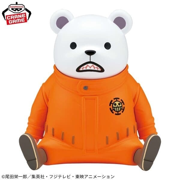 One Piece - Bepo - Sofubi Figure - Sofvimates