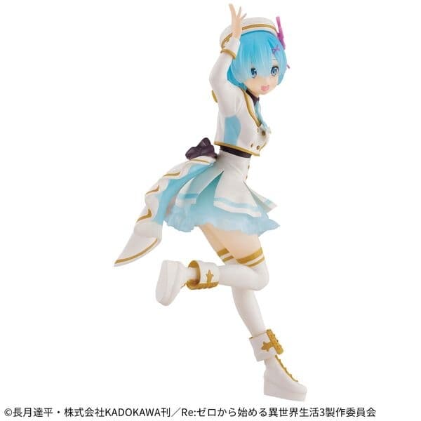 Re:Zero kara Hajimeru Isekai Seikatsu - Rem - Espresto - Stage Costumes