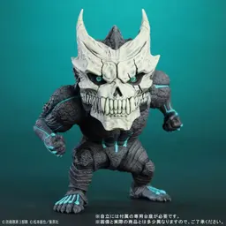 Deforeal Kaiju No. 8 Complete Figure, view 1 of 10