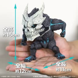 Deforeal Kaiju No. 8 Complete Figure, view 10 of 10
