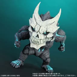Deforeal Kaiju No. 8 Complete Figure, view 7 of 10