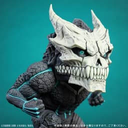 Deforeal Kaiju No. 8 Complete Figure, view 9 of 10