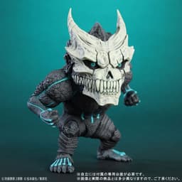 Deforeal Kaiju No. 8 Complete Figure, view 3 of 10