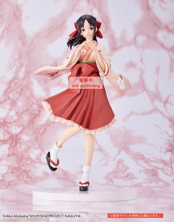 Kaguya-sama wa Kokurasetai: Ultra Romantic - Shinomiya Kaguya - Coreful Figure - Wafuku Ver.