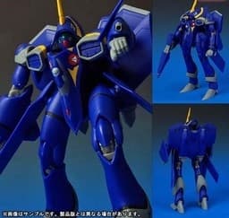 Macross Plus - Guld Goa Bowman's YF-21 Sturmvögel - GN-U Dou - Battroid
