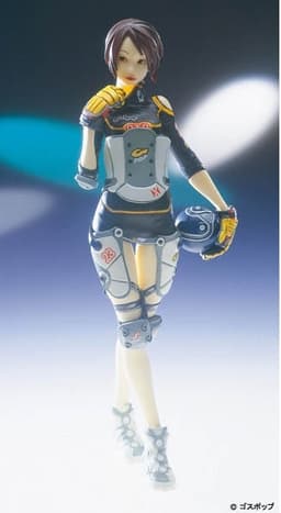 figure