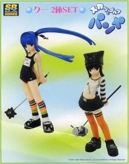 PangYa - Kooh - SRDX