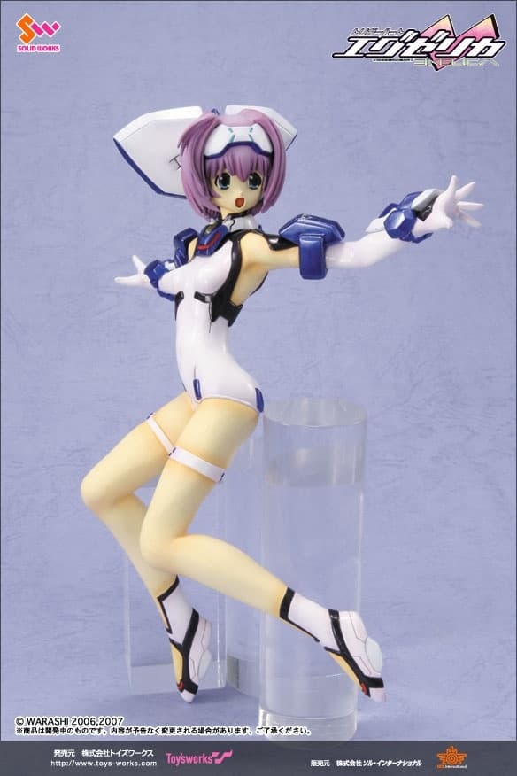 figure