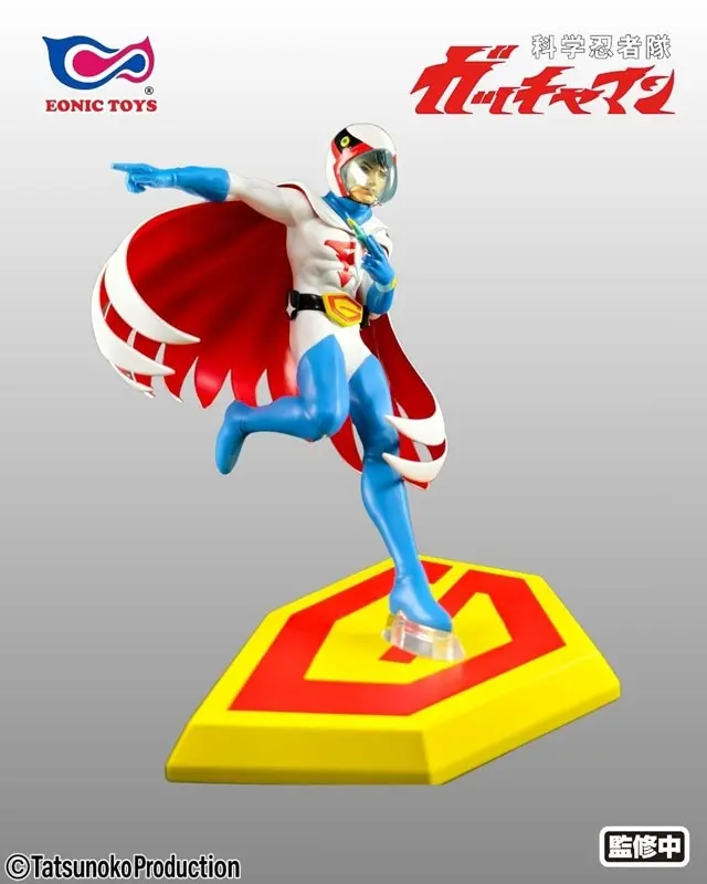 Figure image