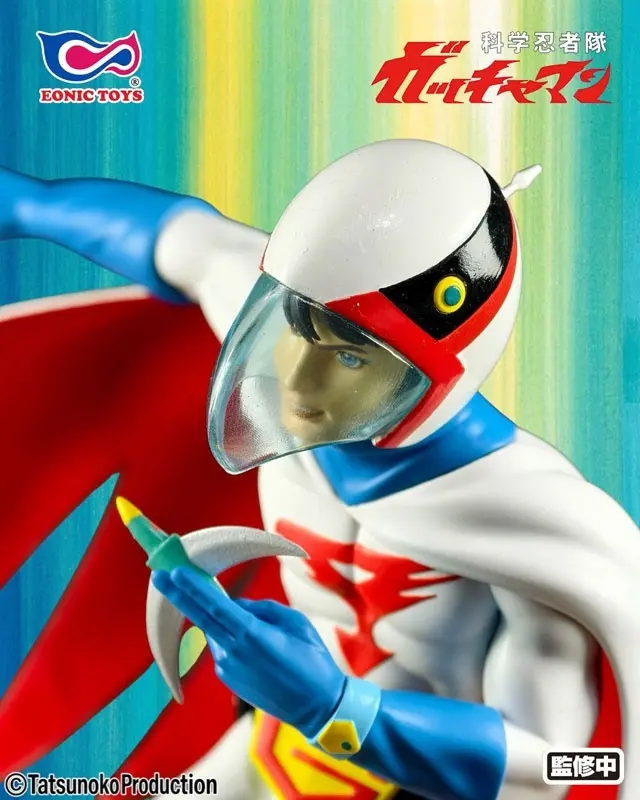 Figure image