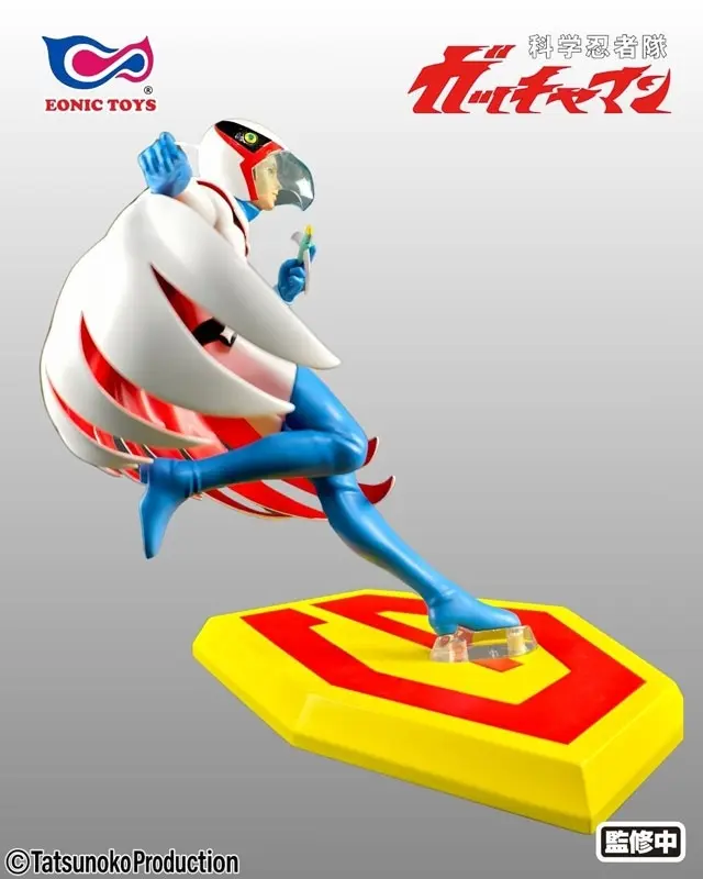 Figure image