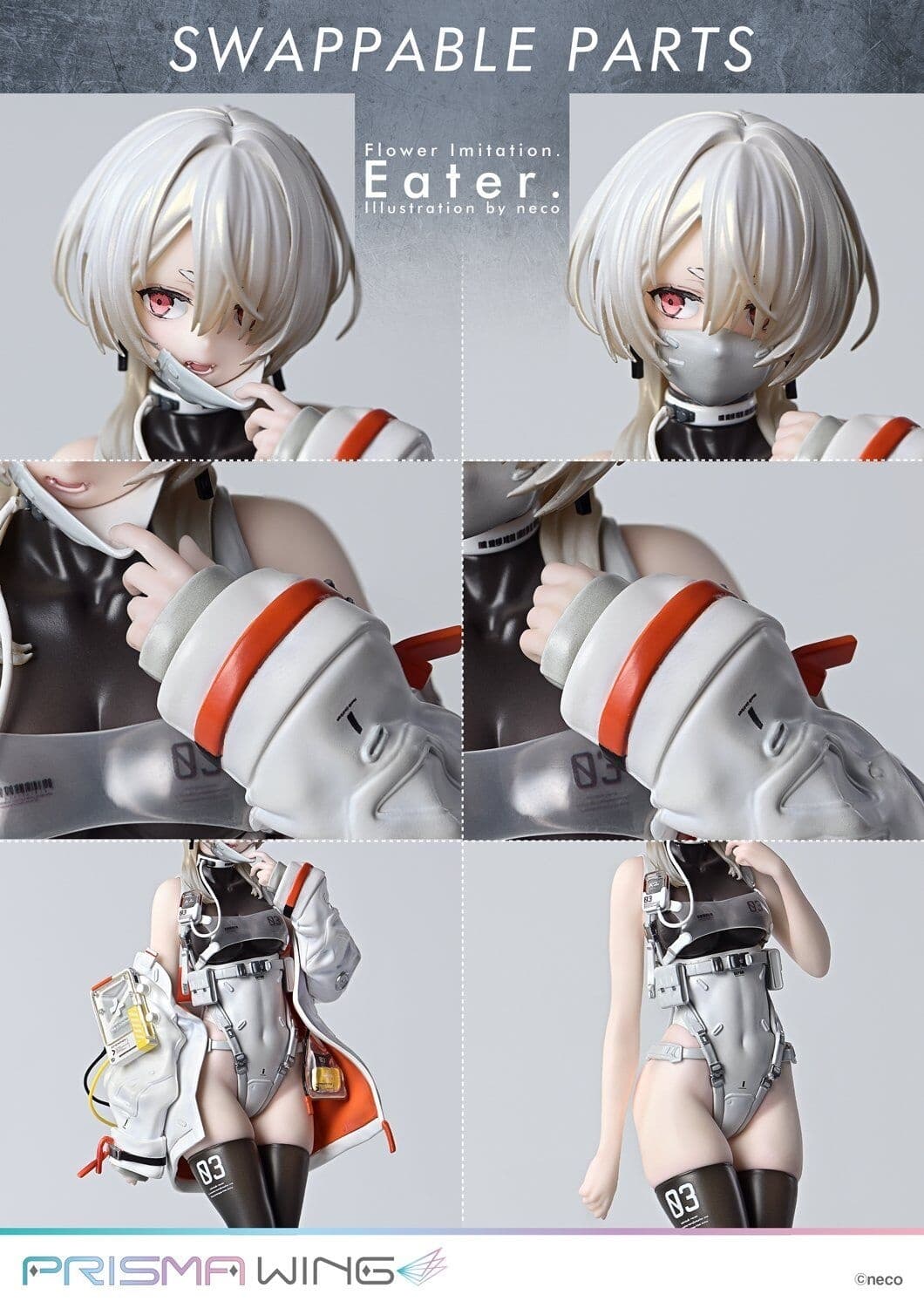 figure