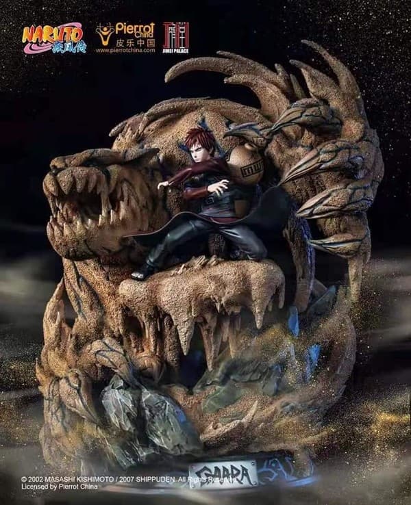 Naruto Shippuuden - Gaara - Ichibi - 1/6