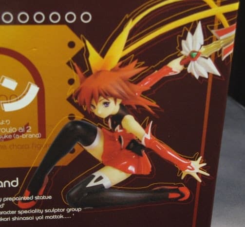 Mahou Shoujo Ai - Rin - A-Brand - 1/8