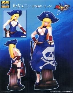 KOF: Maximum Impact 2 - B. Jenet - SRDX - 1P Kaizoku Version