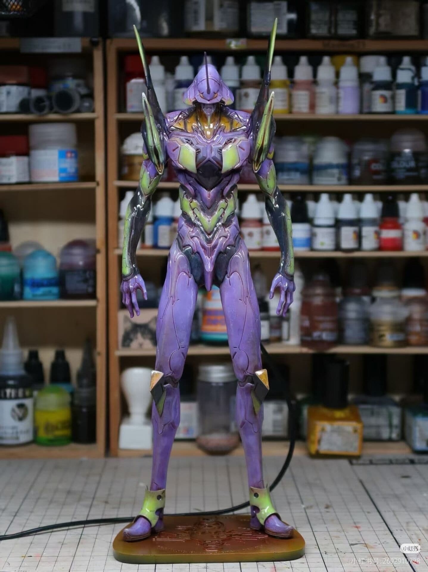 figure