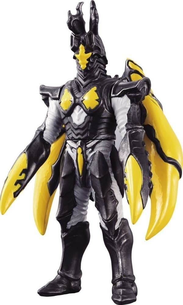Ultraman Saga - Hyper Zetton - Ultra Monster Series (#EX)