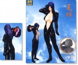 Mizuhara Masaki Collection - Natsuki - SRDX