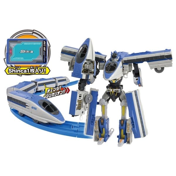 Shinkansen Henkei Robo Shinkalion - 500 Kodama - Plarail Shinkalion (DXS09)