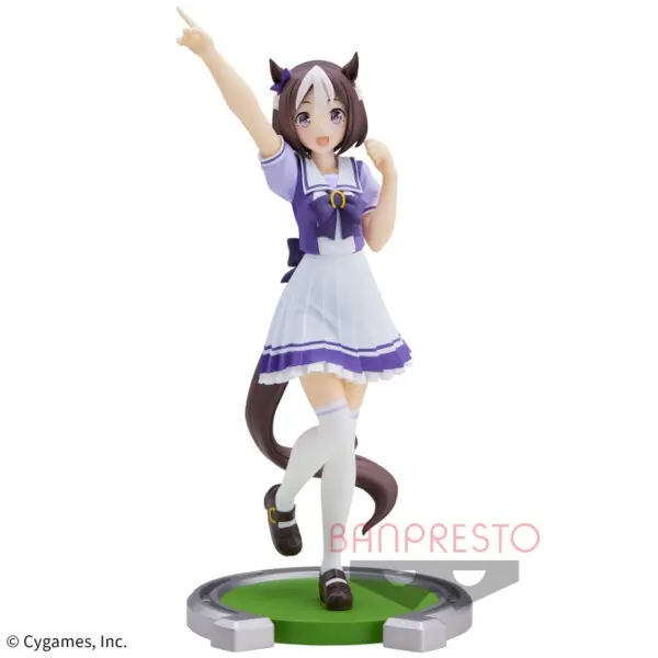 Umamusume: Pretty Derby - Special Week