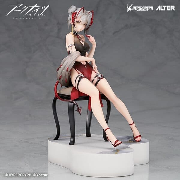 Arknights - W - 1/7 - Gala Night Ver.