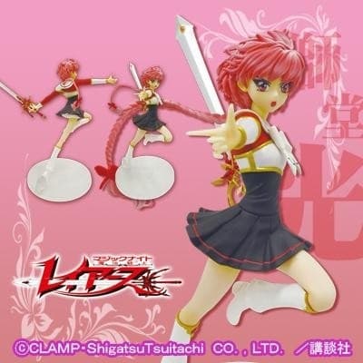 Magic Knight Rayearth - Shidou Hikaru - SP Figure (Vol. 3)