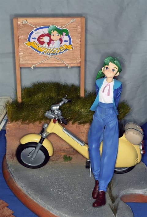 Yokohama Kaidashi Kikou - Hatsuseno Alpha - 1/6
