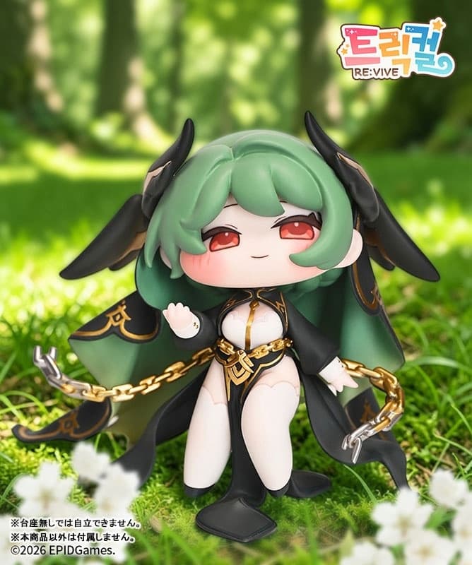 Trickcal: Chibi Go Joanne Non Scale Figure