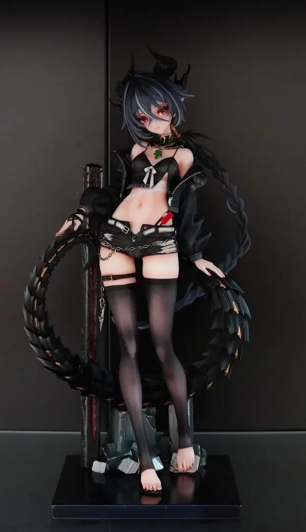 E Mo Long Long - 1/7 - E Ku De La