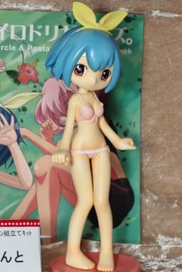figure