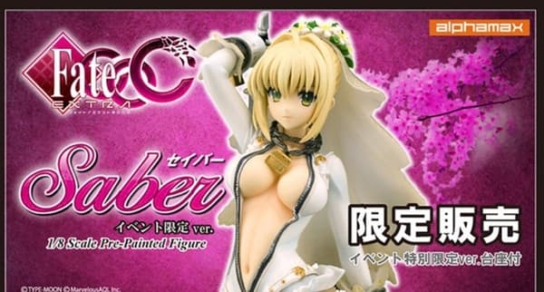 Fate/Extra CCC - Nero Claudius - 1/8 - Saber, Event Limited ver.