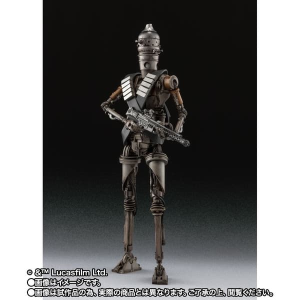 The Mandalorian - IG-11 - S.H.Figuarts