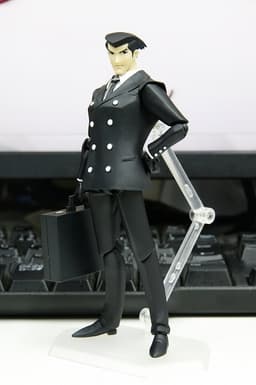 figure