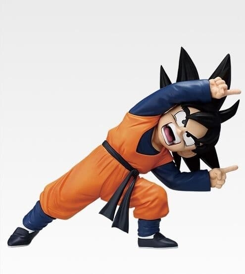 Dragon Ball Z - Son Goten - Ichiban Kuji - Ichiban Kuji Dragon Ball Battle of the Super Saiyan (D Prize) - Masterlise Plus