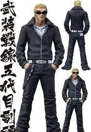 Crows X Worst - Yanagi Shinji - 1/18