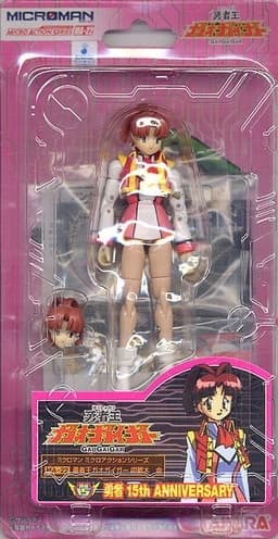 Yuusha Ou GaoGaiGar - Utsugi Mikoto - Microman Micro Action Series G.G.G.