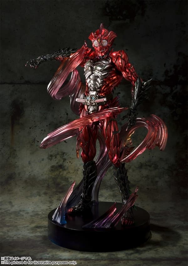 Kamen Rider Amazons Season 2 - Kamen Rider Amazon Alpha - S.I.C. - Amazon.co.jp Limited Edition