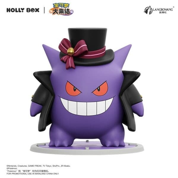 Pokémon UNITE - Gangar - Tuxedo Style