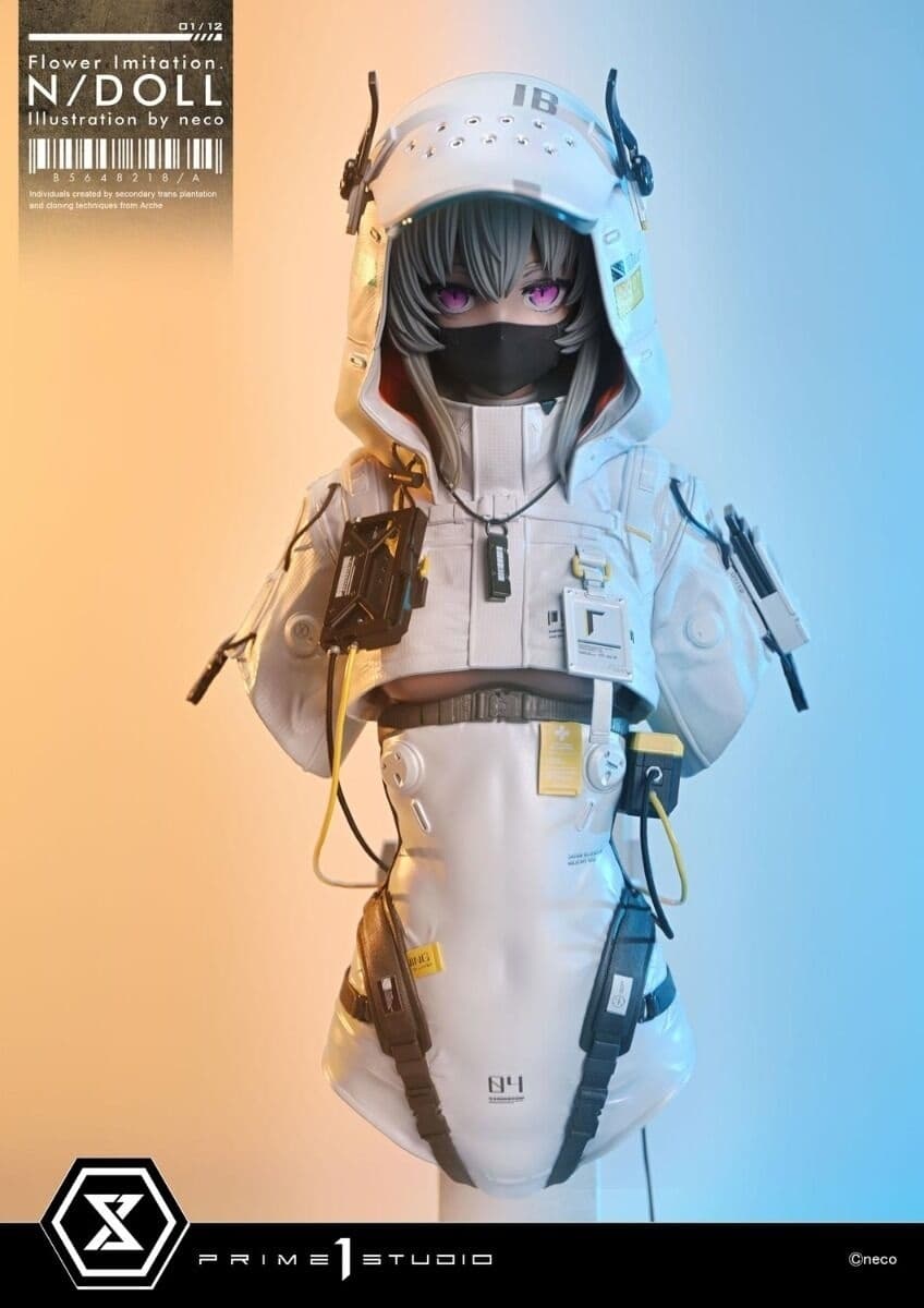 Flower Imitation. - Flower. - Concept Masterline (CMNECO-01S) - N/DOLL - 1/2, view 1 of 5