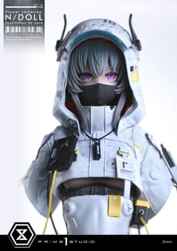 Flower Imitation. - Flower. - Concept Masterline (CMNECO-01S) - N/DOLL - 1/2, view 6 of 6